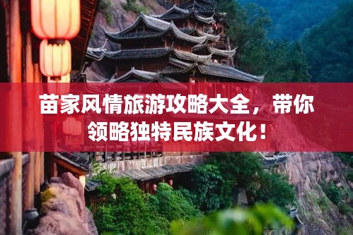 zhangguanlidai 第4页