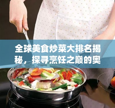 huanpufangu 第5页