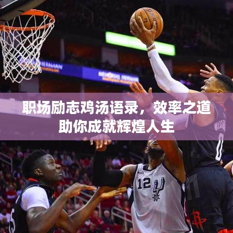 guibuzhaojiao 第4页