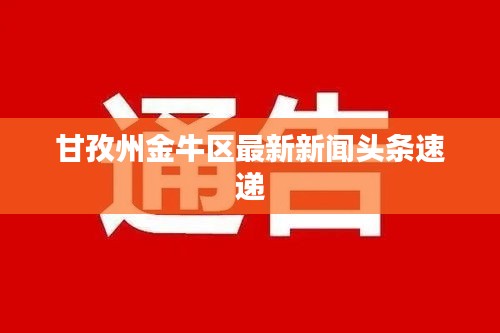 mozhangdaozhi 第4页