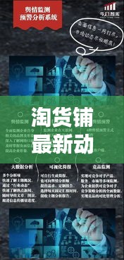 zhuanxinzhizhi 第4页