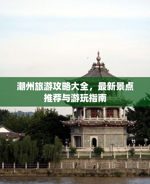 手舞足蹈 第5页
