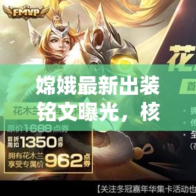 weibiansanjue 第4页