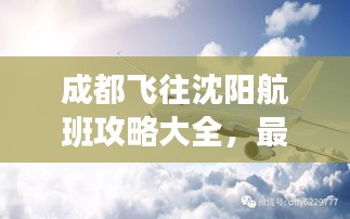 产品 第64页