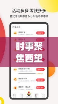 yarenqingzhi 第4页