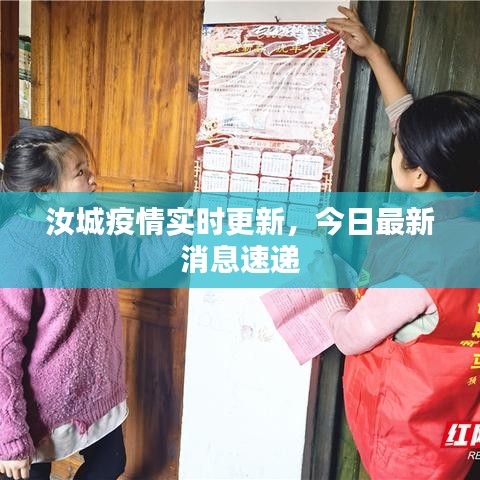 guibuzhaojiao 第3页