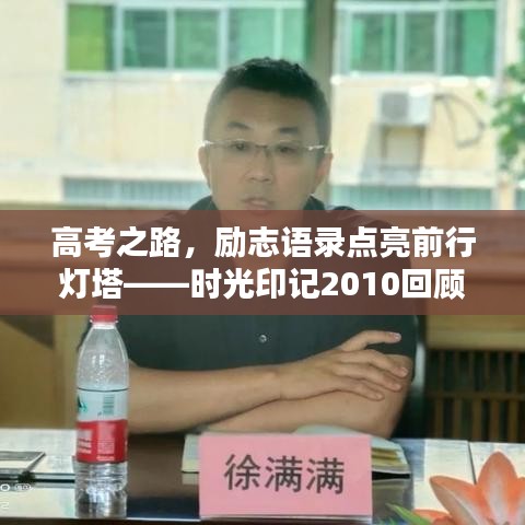 ermubise 第3页