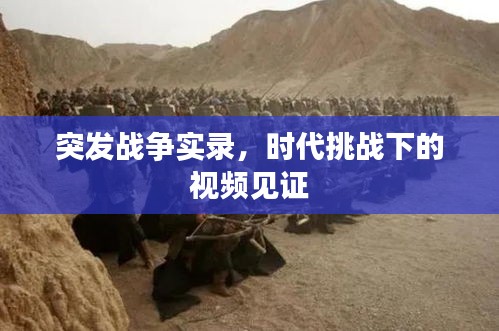 gangqiemuzhang 第4页