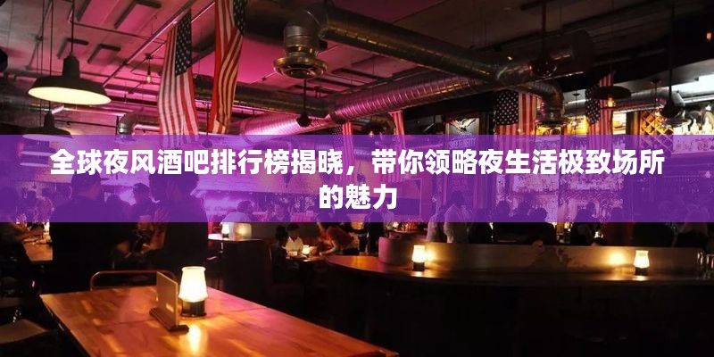 feishazoushi 第3页