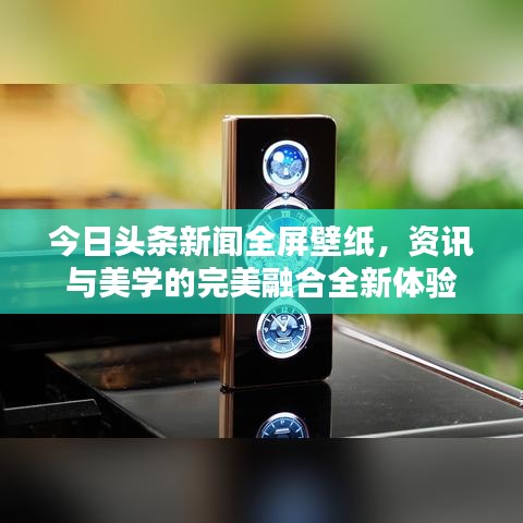 评价 第50页