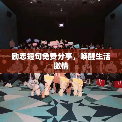 yiqifengfa 第3页