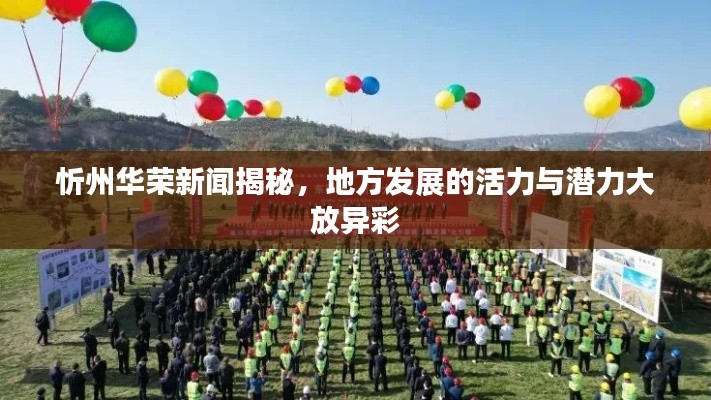 jingchaibuqun 第3页