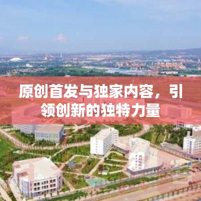 huanpufangu 第4页