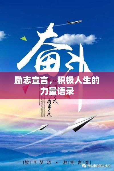 废寝忘食 第3页