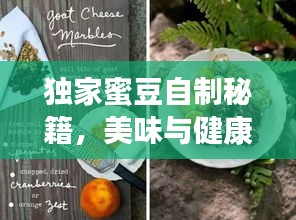 fengmaolinjue 第3页