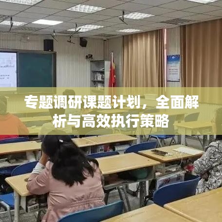 案例 第44页
