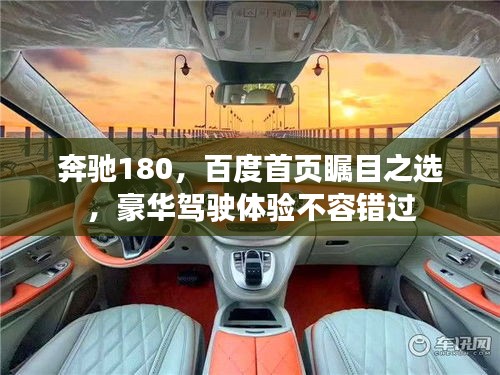 zhuanxinzhizhi 第3页
