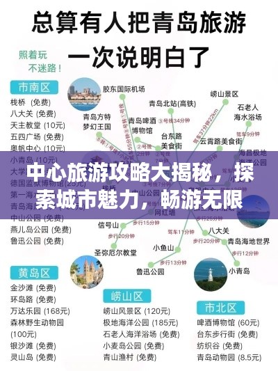 zhizhengzhaoxi 第3页