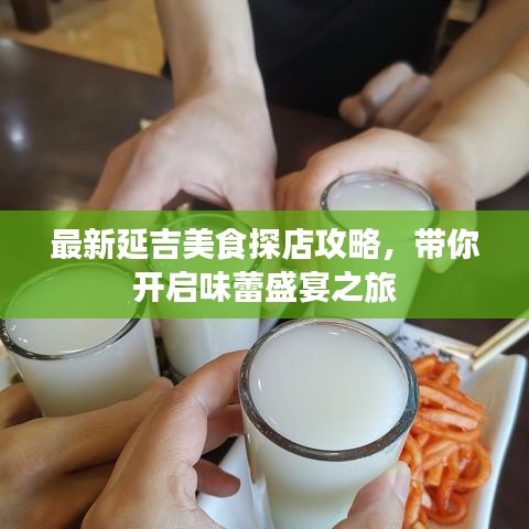 yifeichongtian 第2页