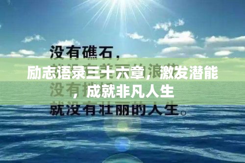 yuanfeiyuyue 第3页
