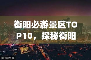 gangqiemuzhang 第3页