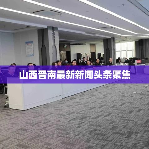 案例 第34页