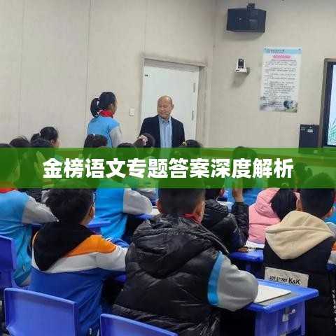 chenzhongguayan 第2页
