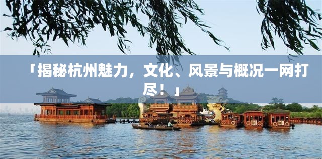 张牙舞爪 第2页