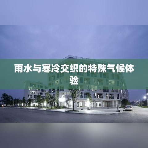 danpiaolouxiang 第2页