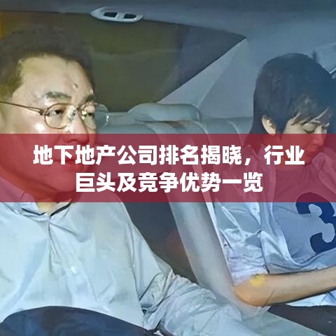 评价 第30页