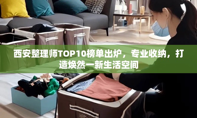 jingchaibuqun 第2页