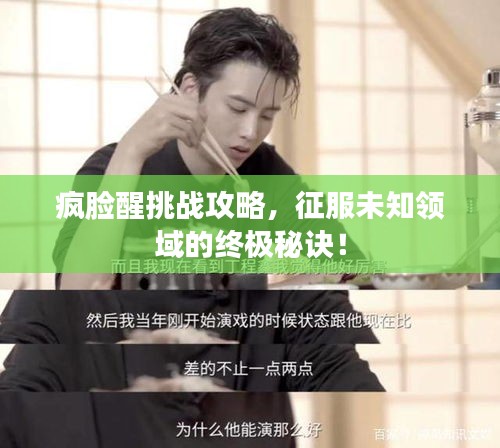 buyierfei 第2页