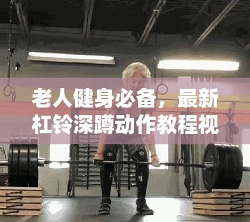 mozhangdaozhi 第2页