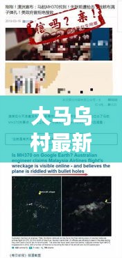 zhuodiaoweipu 第2页