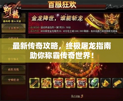 guibuzhaojiao 第2页