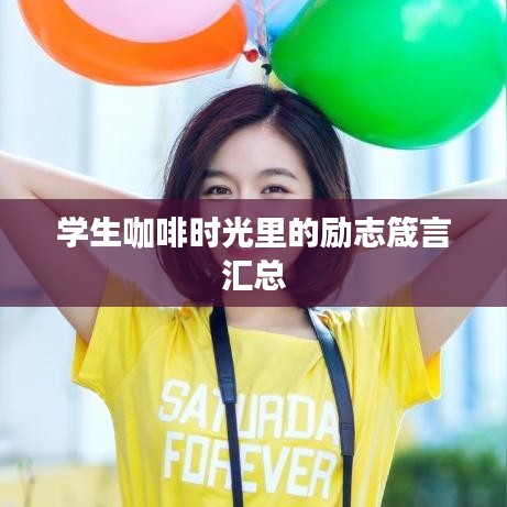 juanniaosigui 第2页