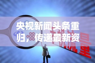 benzourufei 第2页