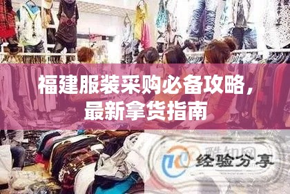 pangaojiegui 第2页