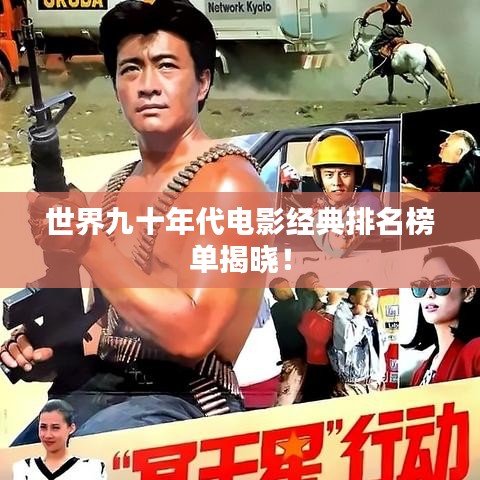 评价 第13页