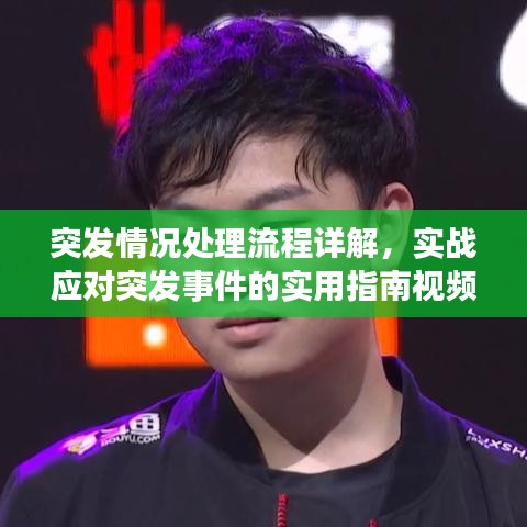 新闻 第9页