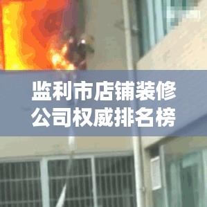 产品 第10页