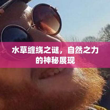 huanchunfanpu