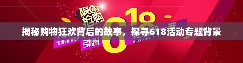 评价 第8页