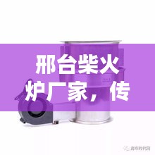 案例 第9页
