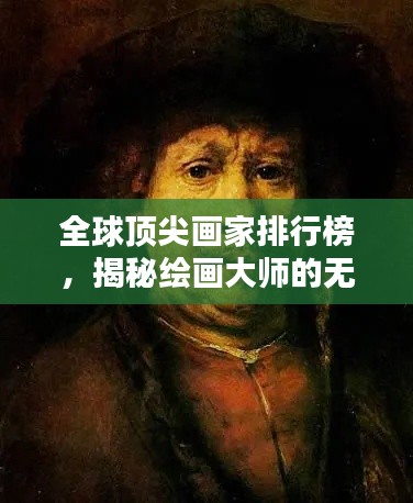 产品 第7页