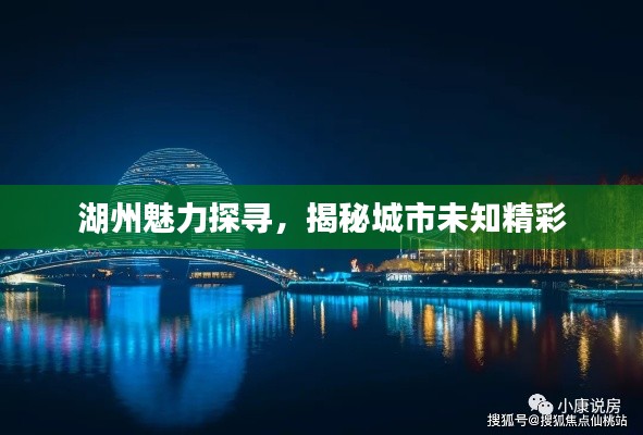 商品分类 第7页