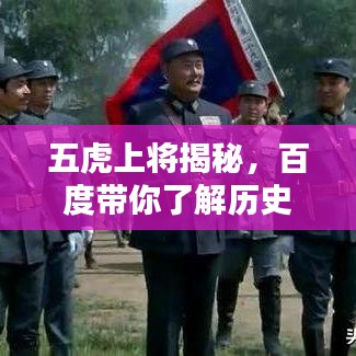 新闻 第3页