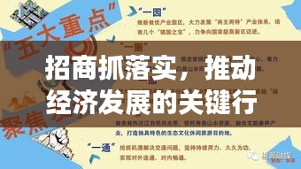 产品 第3页