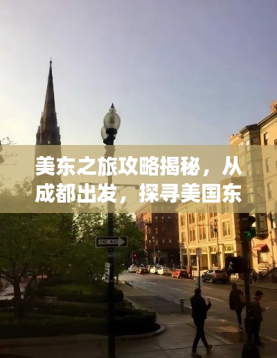 商品分类 第3页