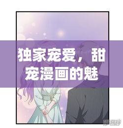 jingchaibuqun